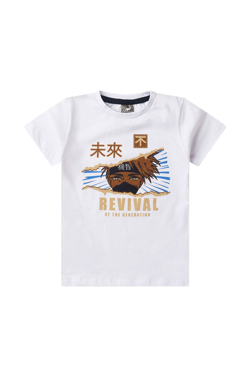 Summer Boys' Set Cyber Ninja Kangulu